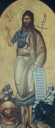 ο αγ. Ιωάννης ο Πρόδρομος